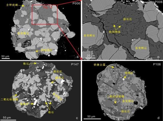Nghiên cứu của Trung Quốc đẩy lùi “bão va chạm” Mặt Trăng thêm 100 triệu năm